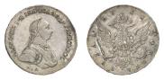 1 рубль 1762 года