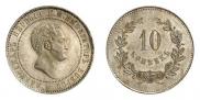10 копеек 1871 года