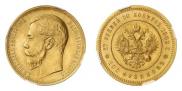 37,5 roubles - 100 francs 1902 year
