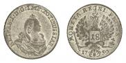 18 groszy 1759 year