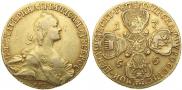 10 roubles 1766 year