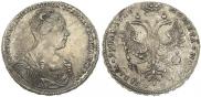 1 рубль 1726 года