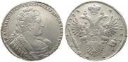 1 рубль 1733 года
