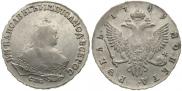1 rouble 1749 year