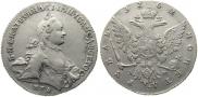 1 rouble 1762 year