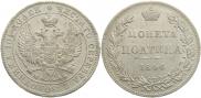 Poltina 1846 year