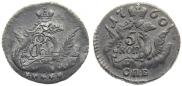 5 kopecks 1760 year