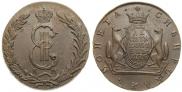 10 kopecks 1775 year