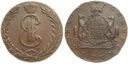 10 копеек 1777 года