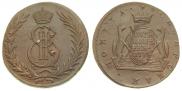 5 kopecks 1774 year