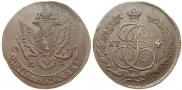 5 kopecks 1784 year