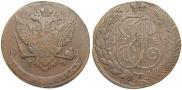 5 kopecks 1788 year