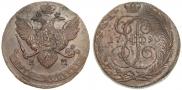 5 kopecks 1790 year