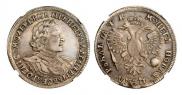 1 рубль 1720 года