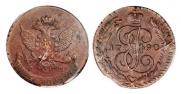 5 kopecks 1790 year