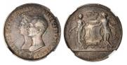 1 rouble 1841 year