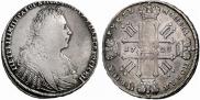 1 rouble 1728 year