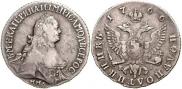 Polupoltinnik 1766 year