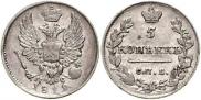 5 kopecks 1819 year