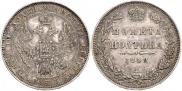 Poltina 1852 year