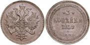3 kopecks 1859 year