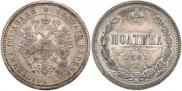 Poltina 1880 year
