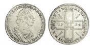 1 рубль 1724 года