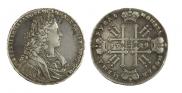 1 rouble 1729 year