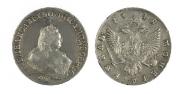 1 рубль 1749 года