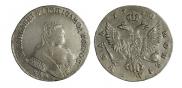 1 rouble 1750 year