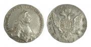 1 rouble 1762 year