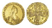 5 roubles 1767 year
