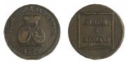 Пара - 3 денги 1772 года