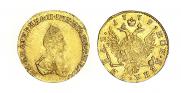 1 рубль 1779 года