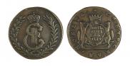 5 копеек 1779 года