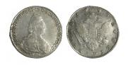 1 рубль 1789 года
