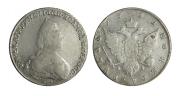 1 rouble 1791 year