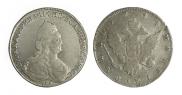 1 rouble 1794 year