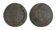 5 kopecks 1795 year