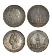 1 рубль 1898 года