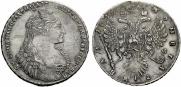 1 рубль 1736 года