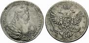 1 рубль 1737 года