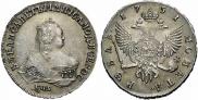 1 rouble 1751 year