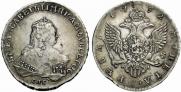 1 rouble 1752 year