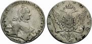 1 rouble 1762 year