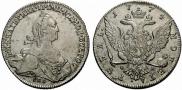 1 рубль 1774 года