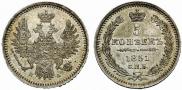 5 копеек 1851 года