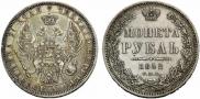 1 rouble 1852 year