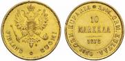 10 марок 1878 года