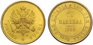 20 марок 1879 года